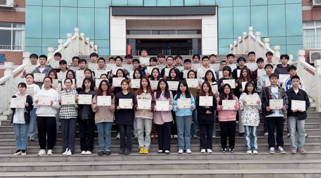 bv伟德国际体育官方网站