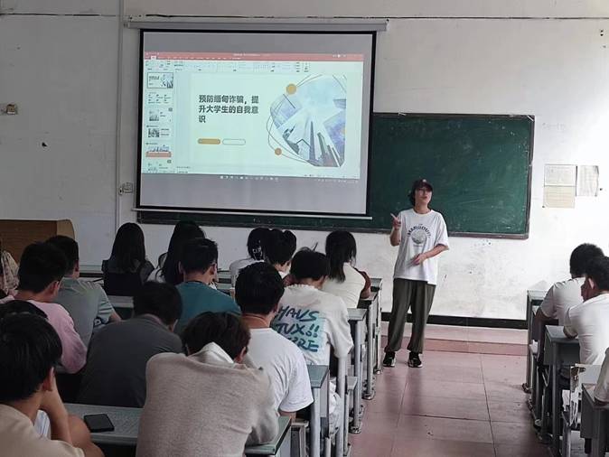 bv伟德国际体育官方网站