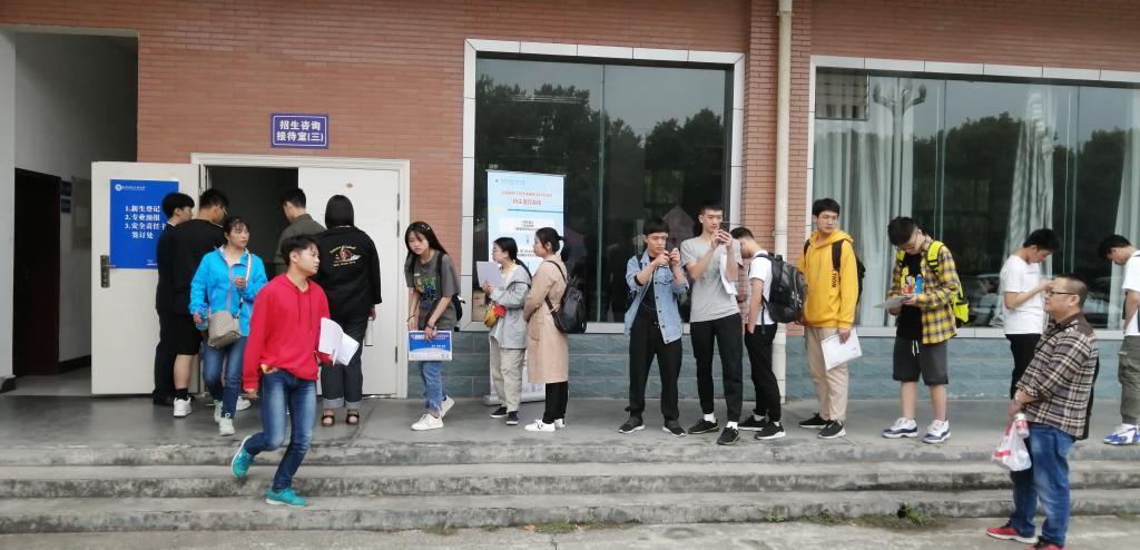 bv伟德国际体育官方网站