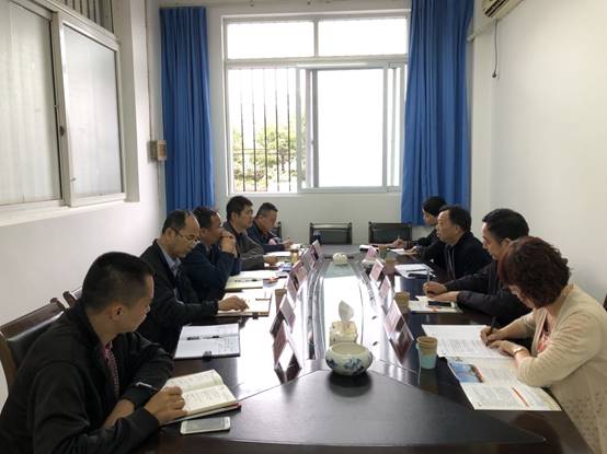 bv伟德国际体育官方网站