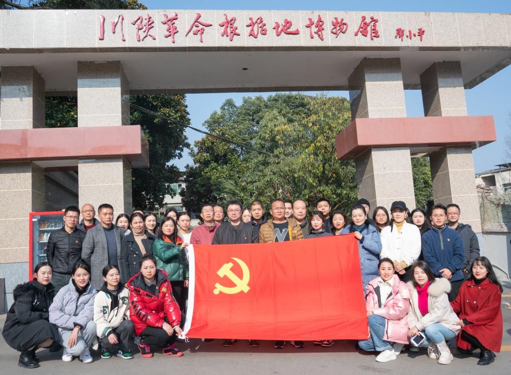 bv伟德国际体育官方网站