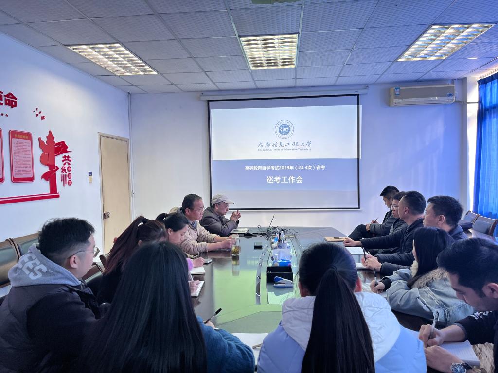 bv伟德国际体育官方网站