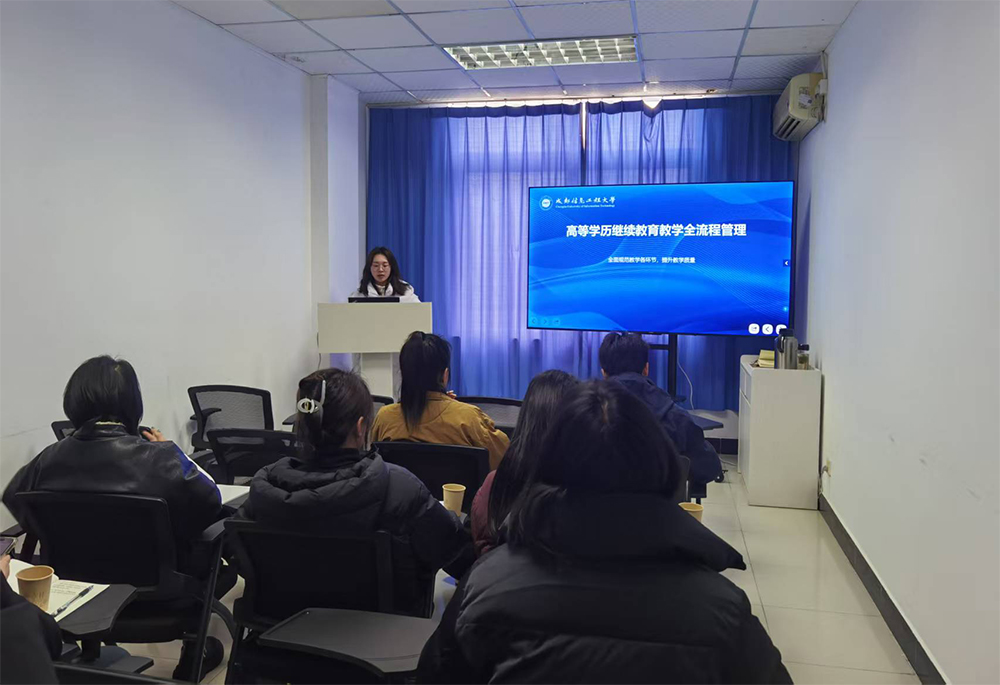 bv伟德国际体育官方网站