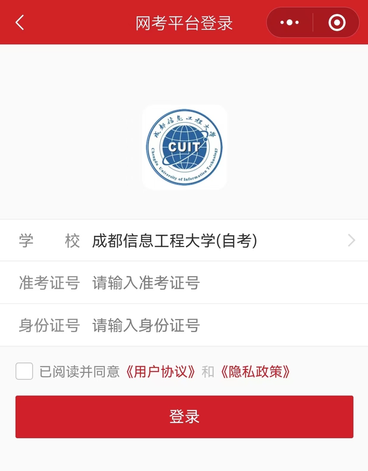 bv伟德国际体育官方网站