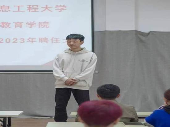 bv伟德国际体育官方网站