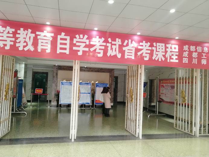 bv伟德国际体育官方网站