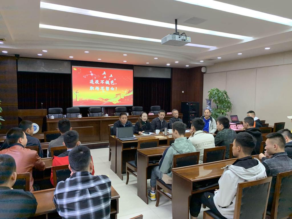 bv伟德国际体育官方网站