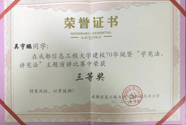 bv伟德国际体育官方网站