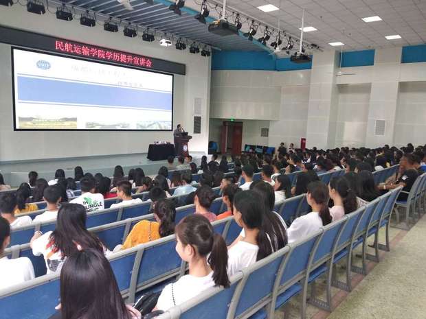 bv伟德国际体育官方网站