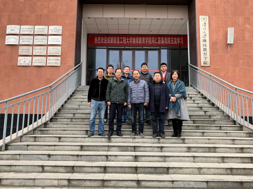 bv伟德国际体育官方网站