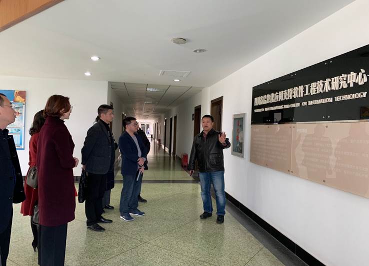 bv伟德国际体育官方网站