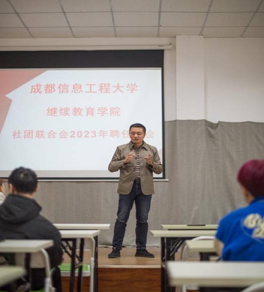 bv伟德国际体育官方网站