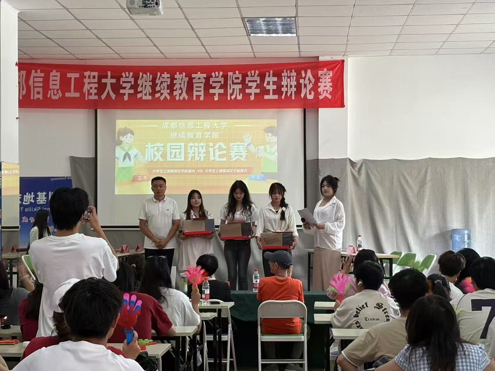 bv伟德国际体育官方网站