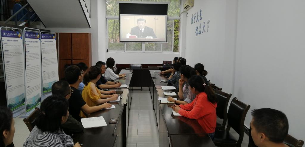 bv伟德国际体育官方网站