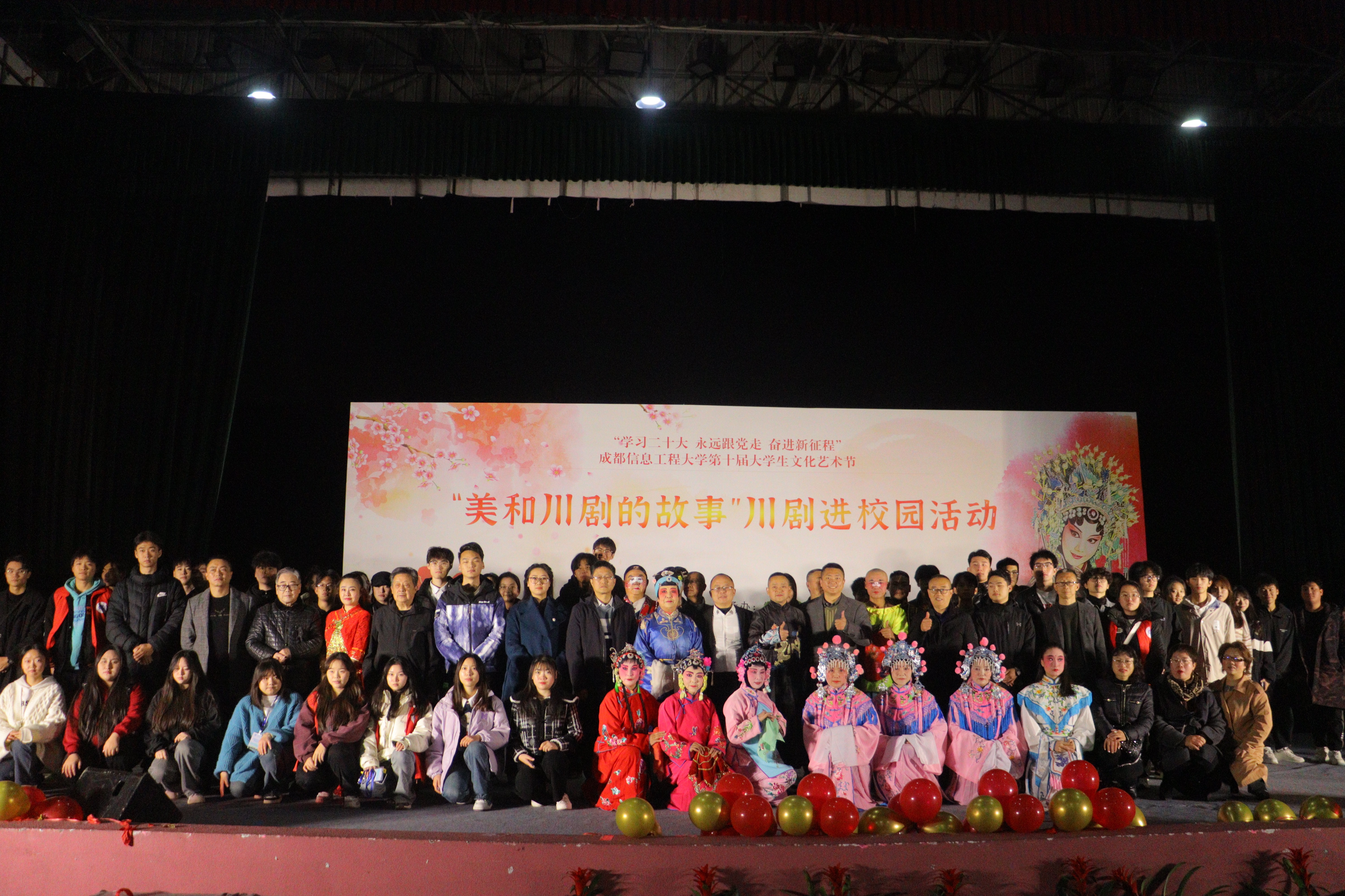 bv伟德国际体育官方网站