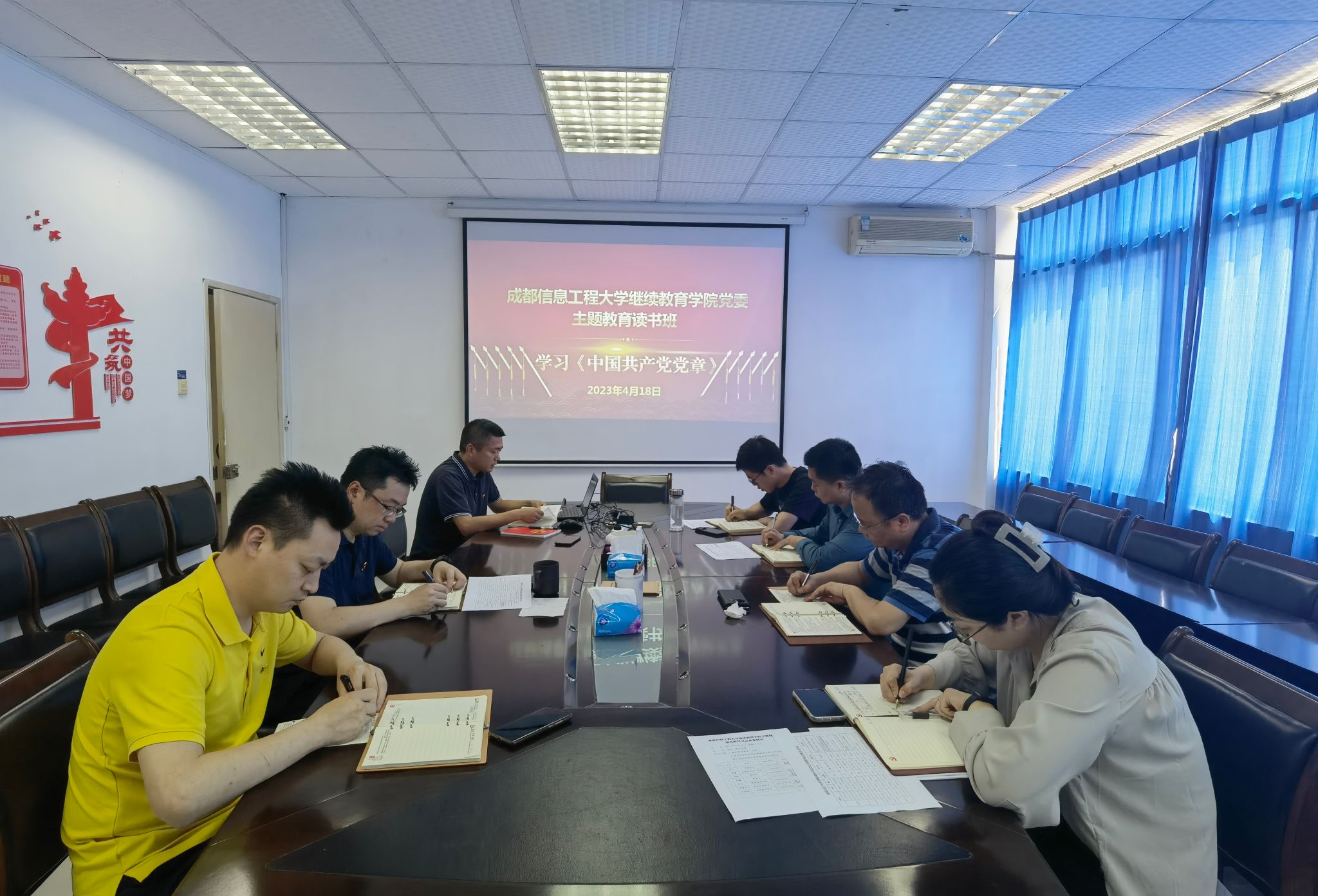 bv伟德国际体育官方网站