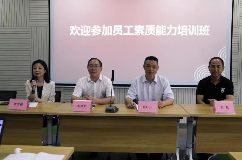 bv伟德国际体育官方网站