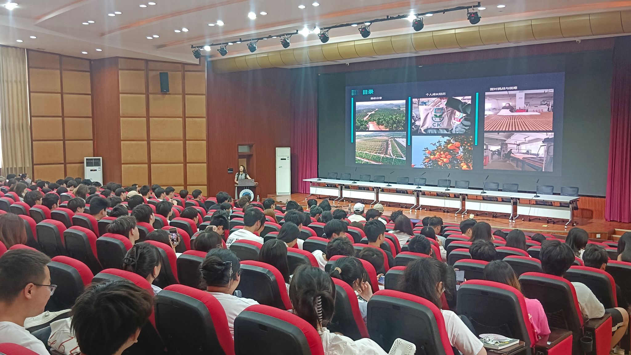 bv伟德国际体育官方网站