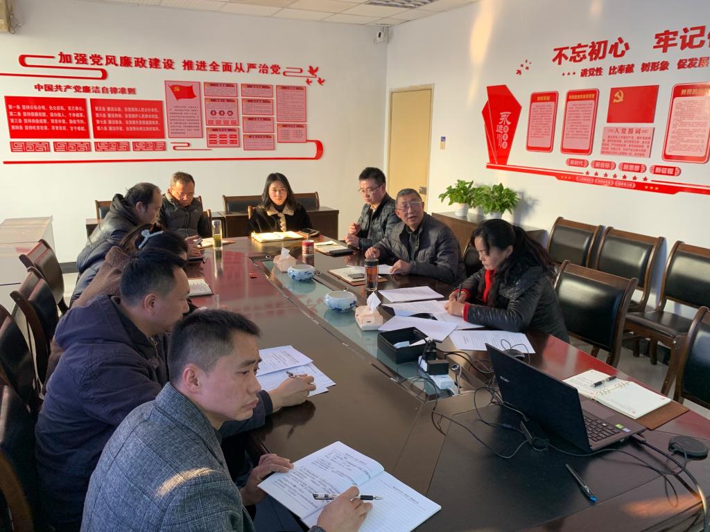 bv伟德国际体育官方网站