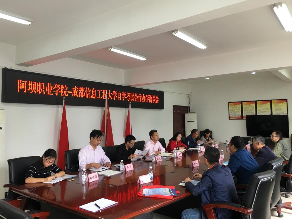 bv伟德国际体育官方网站