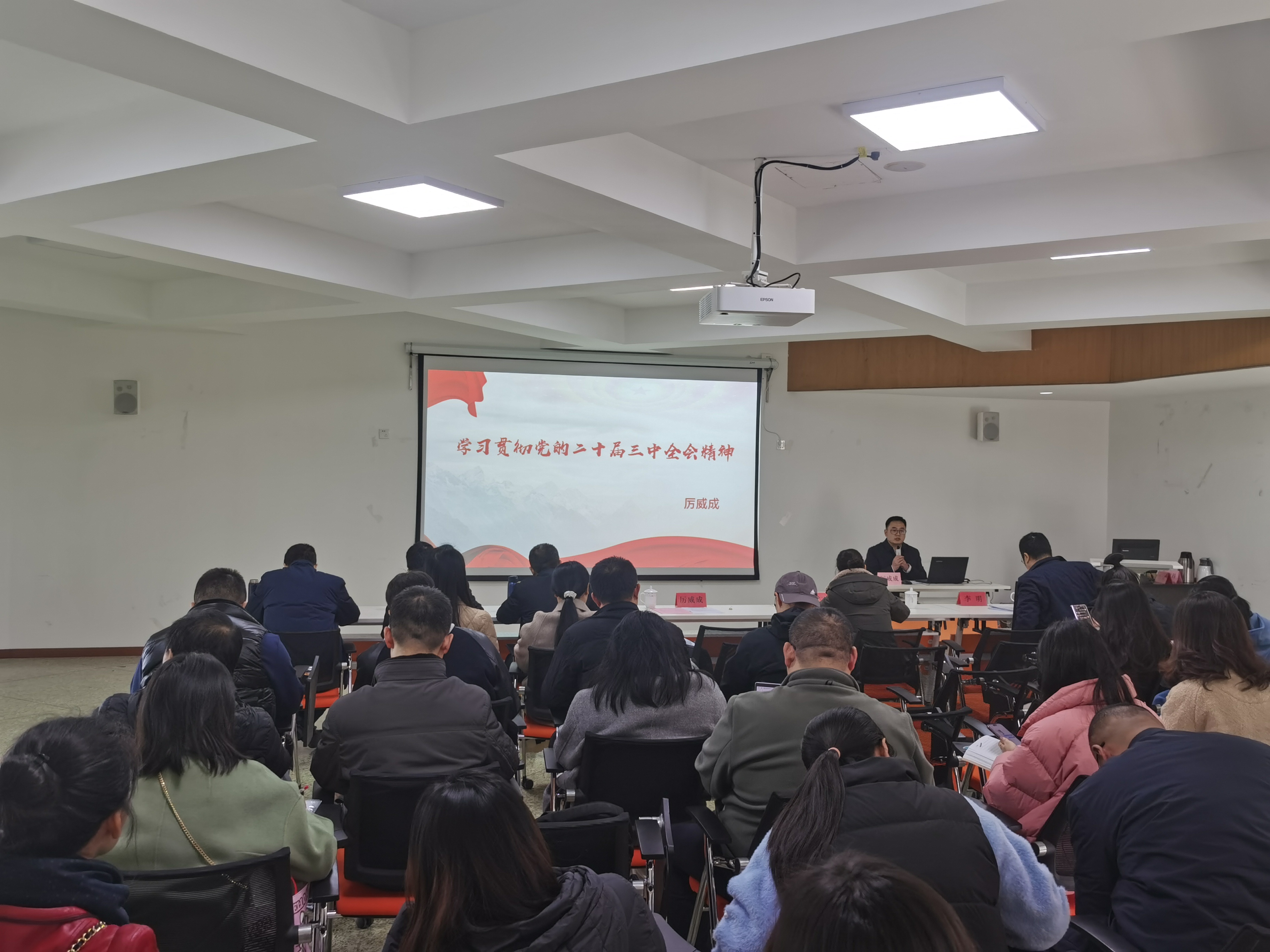 bv伟德国际体育官方网站