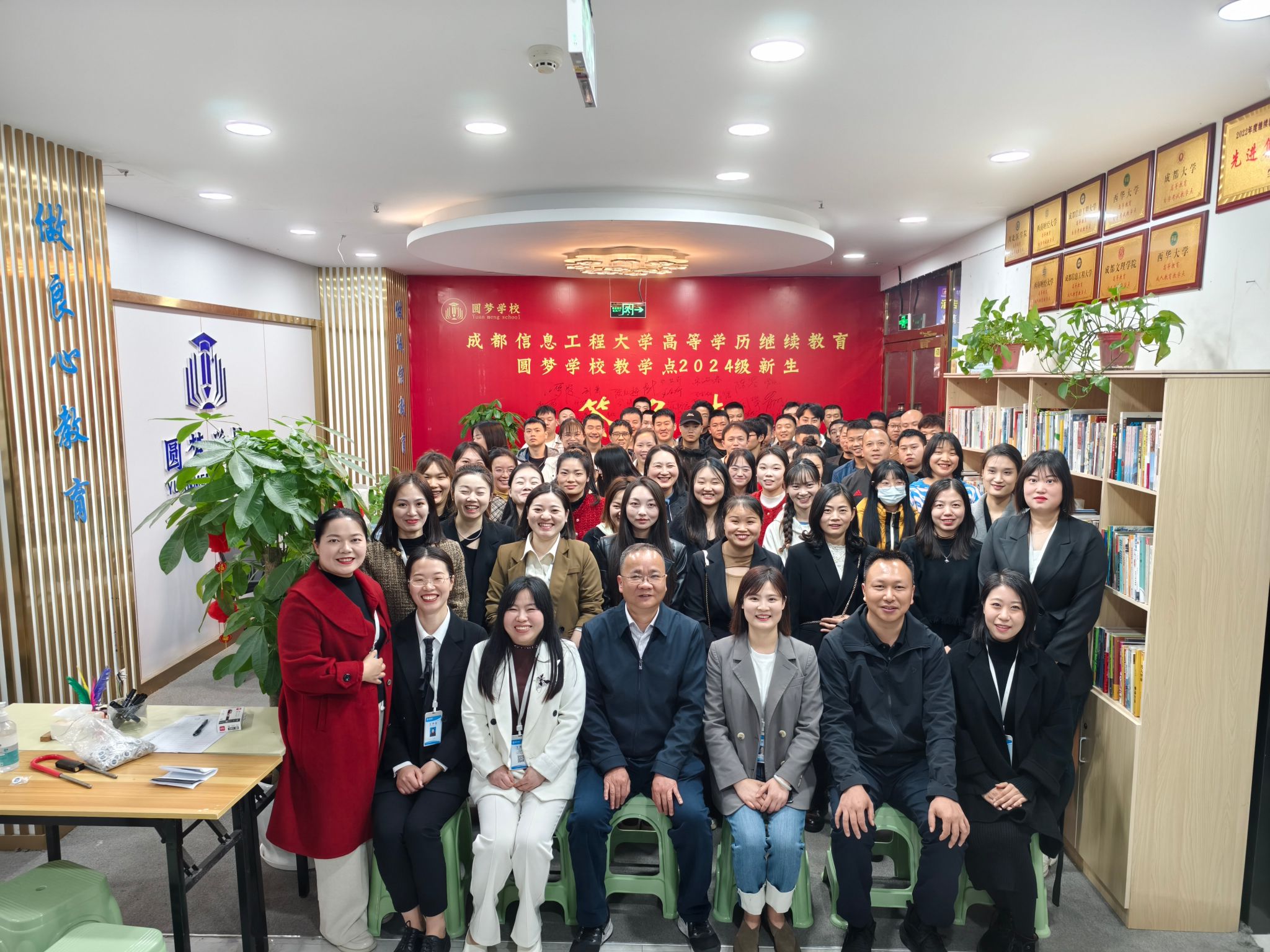 bv伟德国际体育官方网站