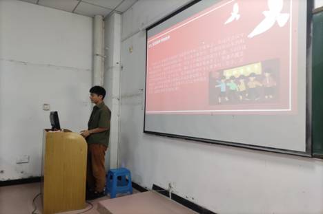 bv伟德国际体育官方网站