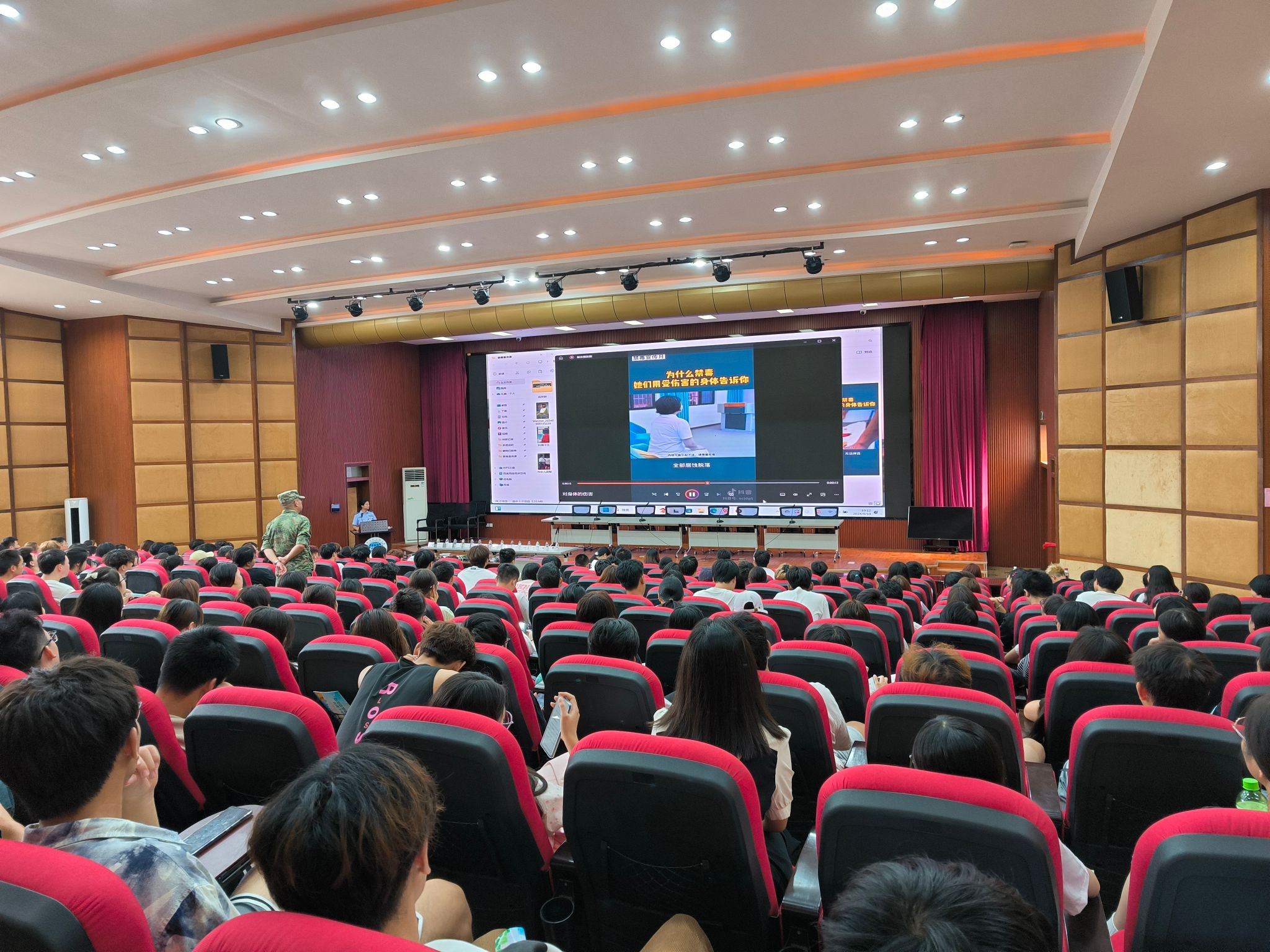 bv伟德国际体育官方网站