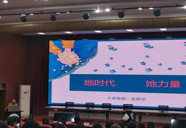 bv伟德国际体育官方网站