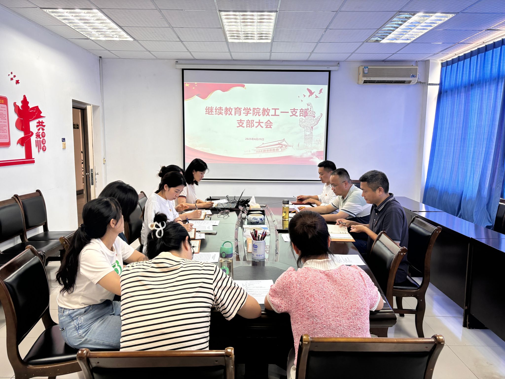 bv伟德国际体育官方网站