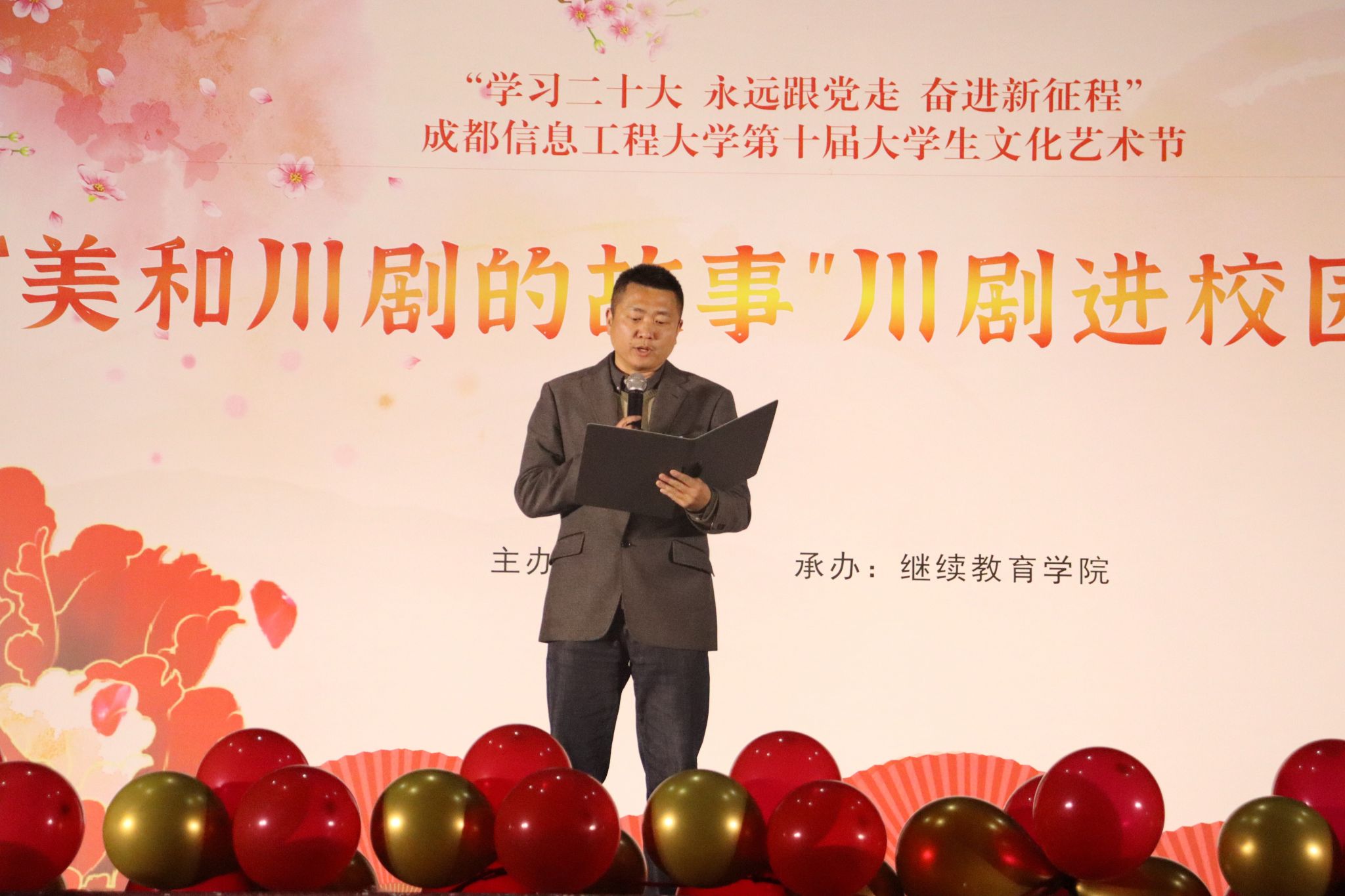 bv伟德国际体育官方网站