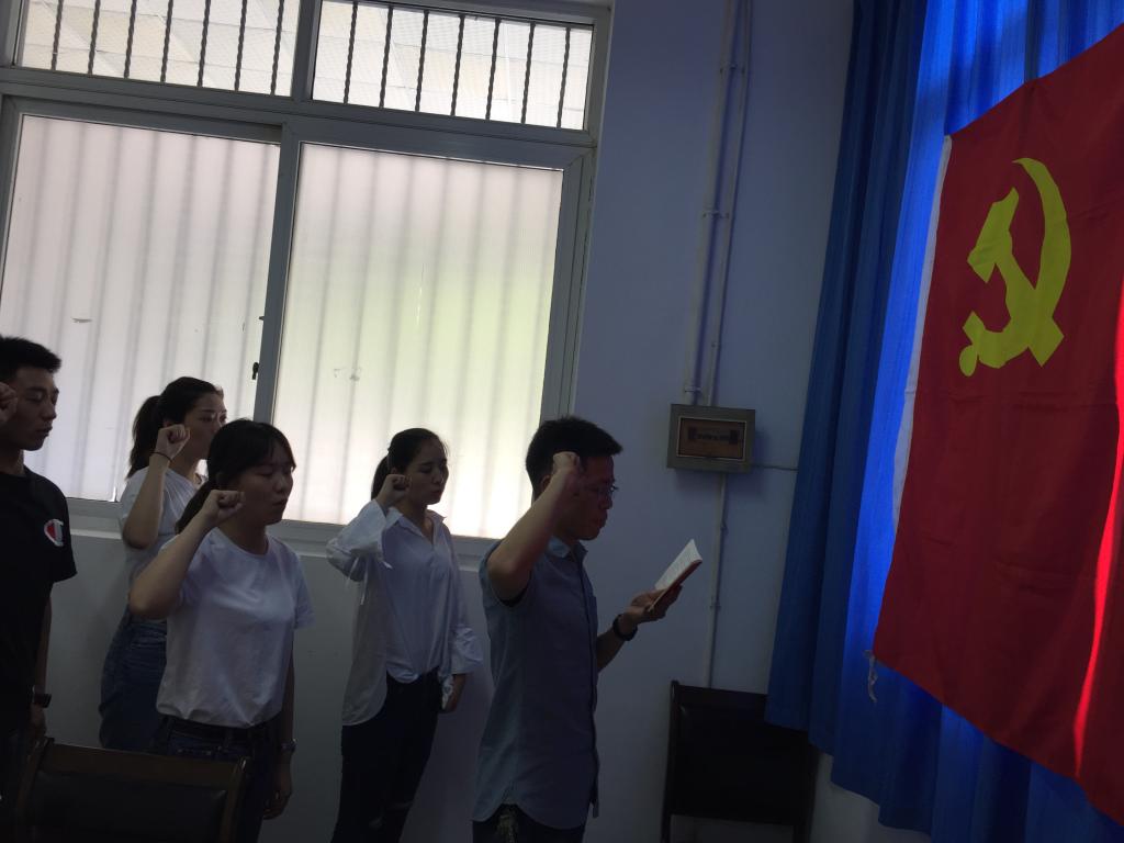 bv伟德国际体育官方网站