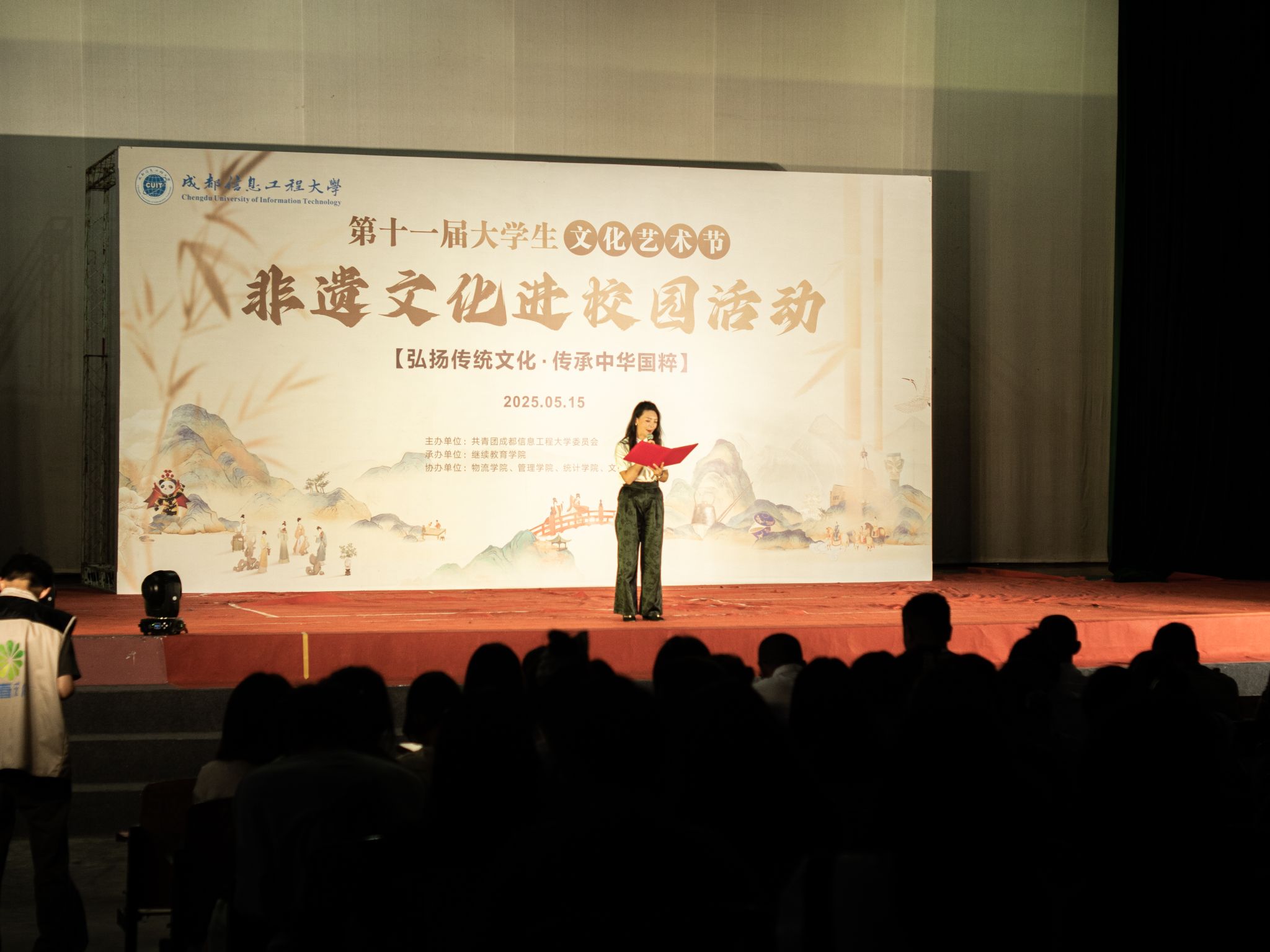 bv伟德国际体育官方网站