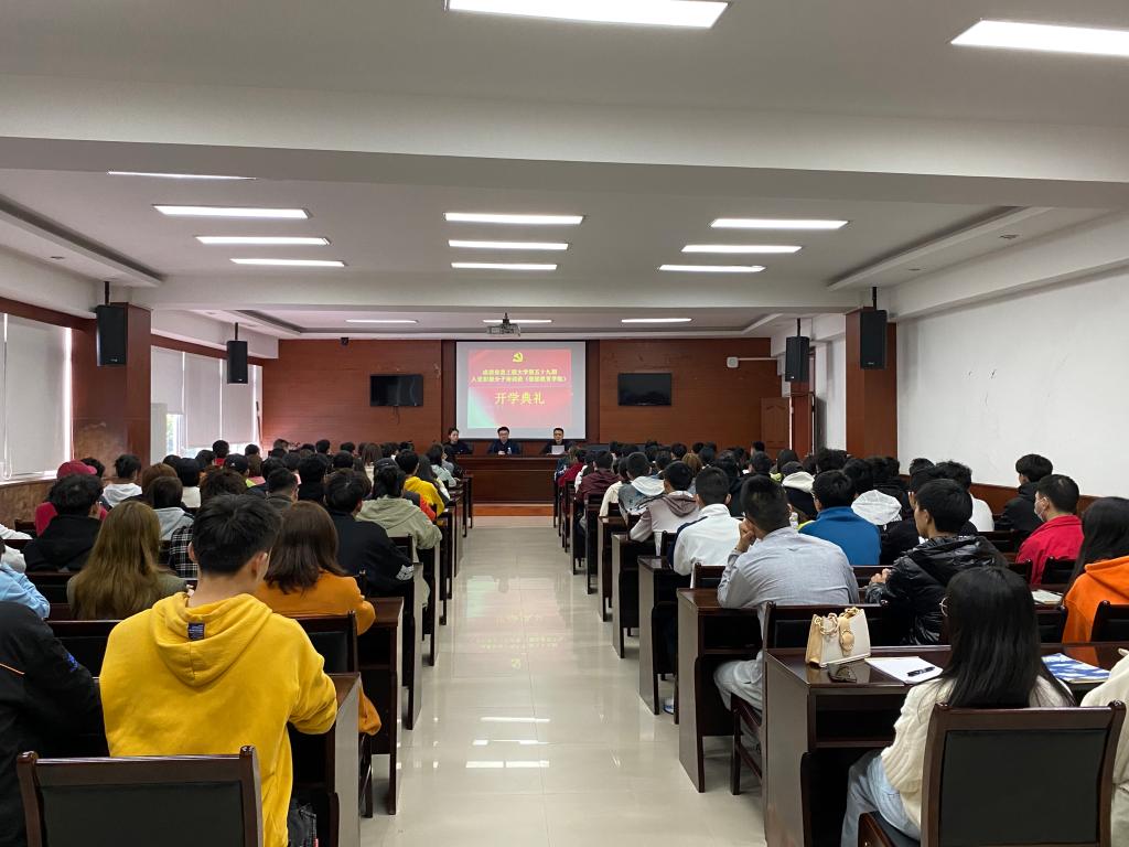 bv伟德国际体育官方网站