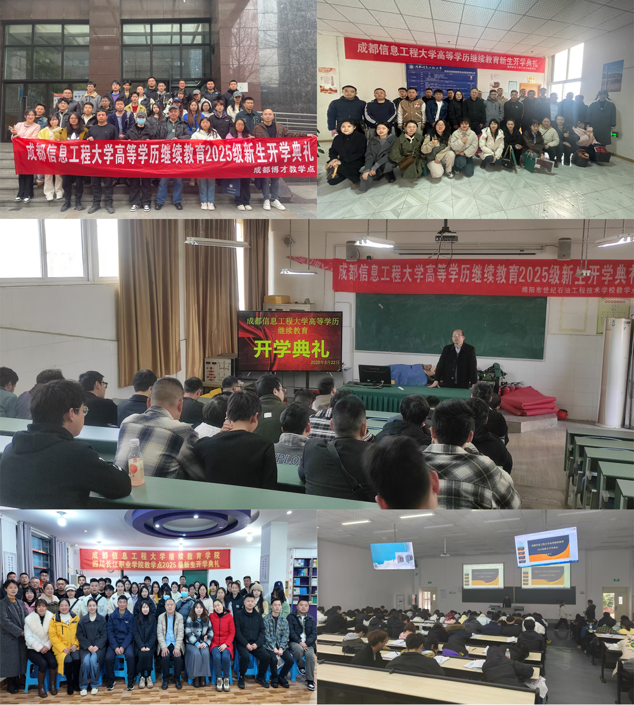 bv伟德国际体育官方网站