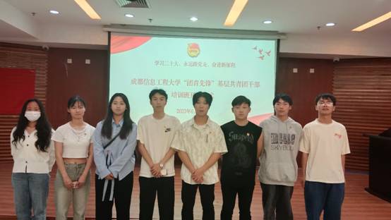 bv伟德国际体育官方网站