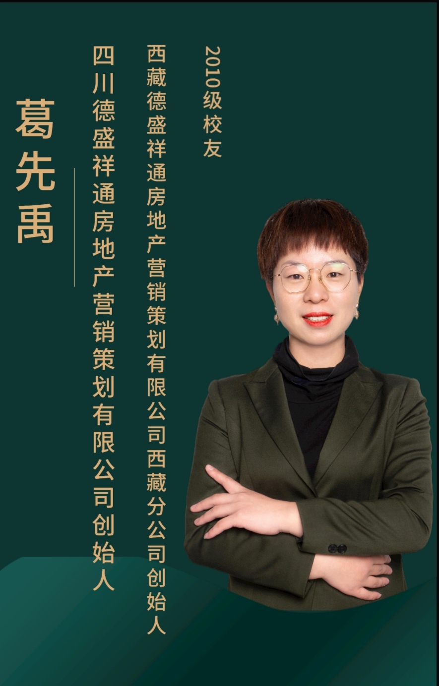 bv伟德国际体育官方网站