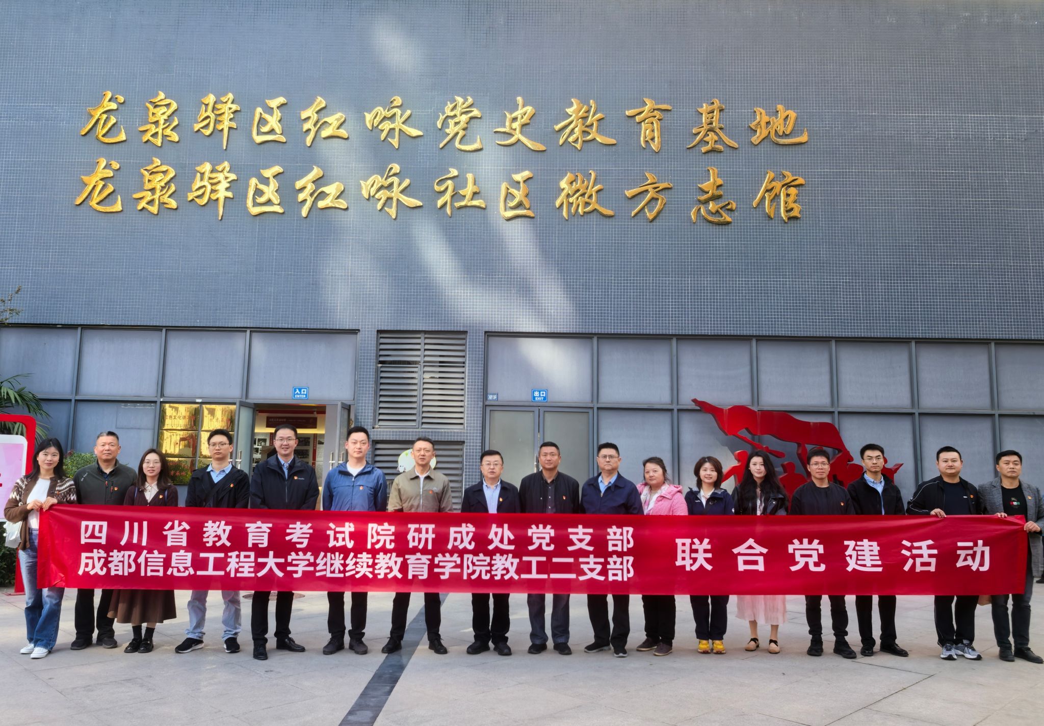 bv伟德国际体育官方网站