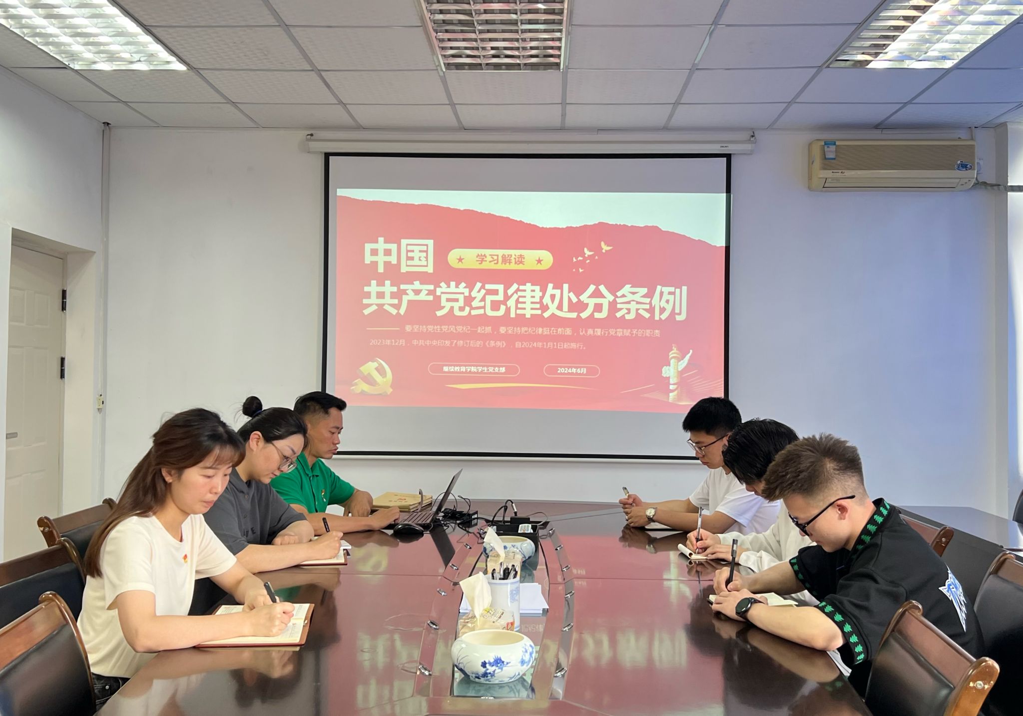 bv伟德国际体育官方网站