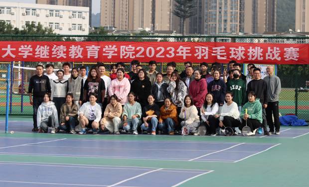 bv伟德国际体育官方网站