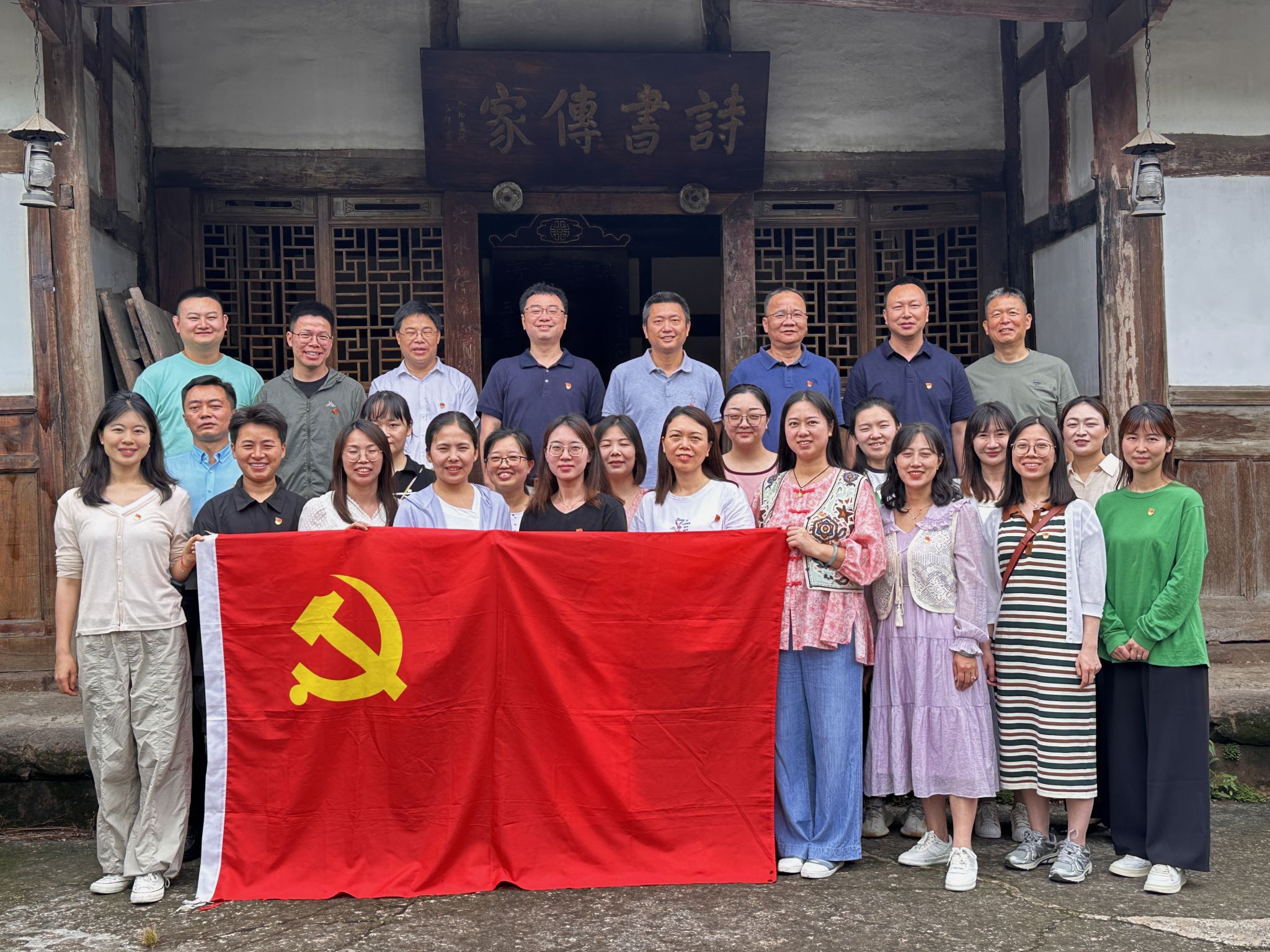 bv伟德国际体育官方网站