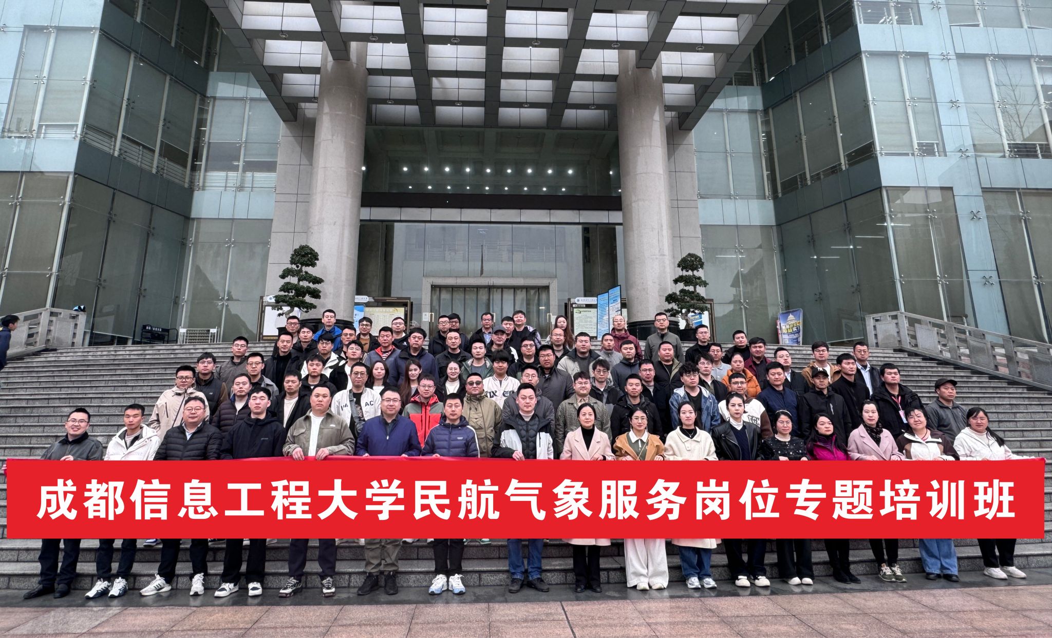 bv伟德国际体育官方网站