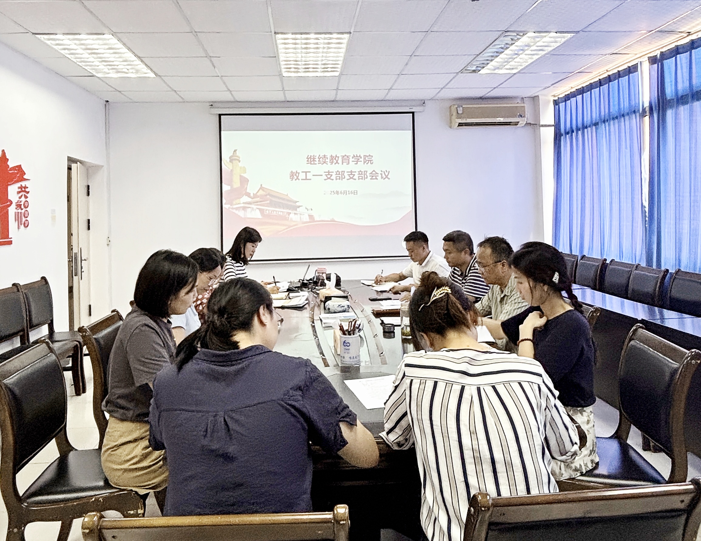 bv伟德国际体育官方网站