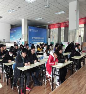 bv伟德国际体育官方网站