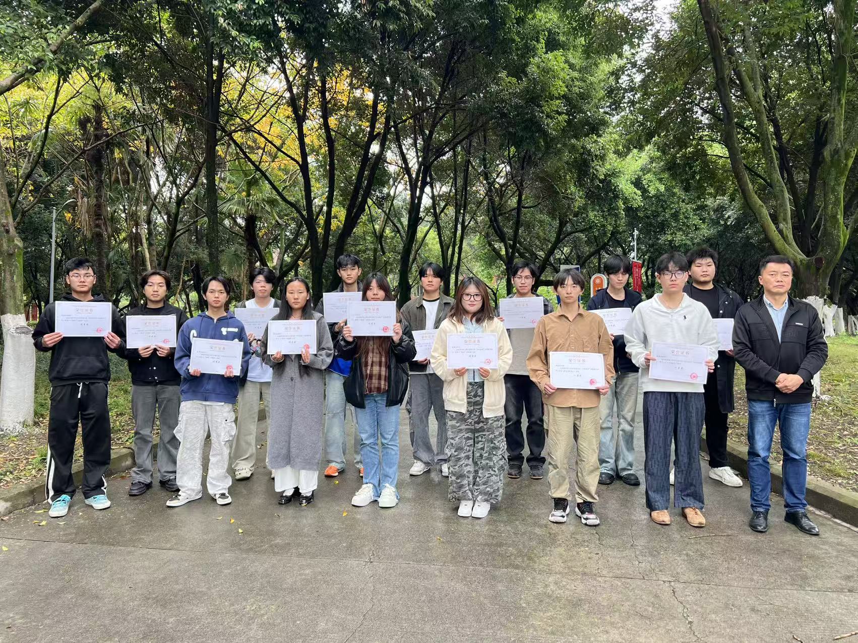 bv伟德国际体育官方网站