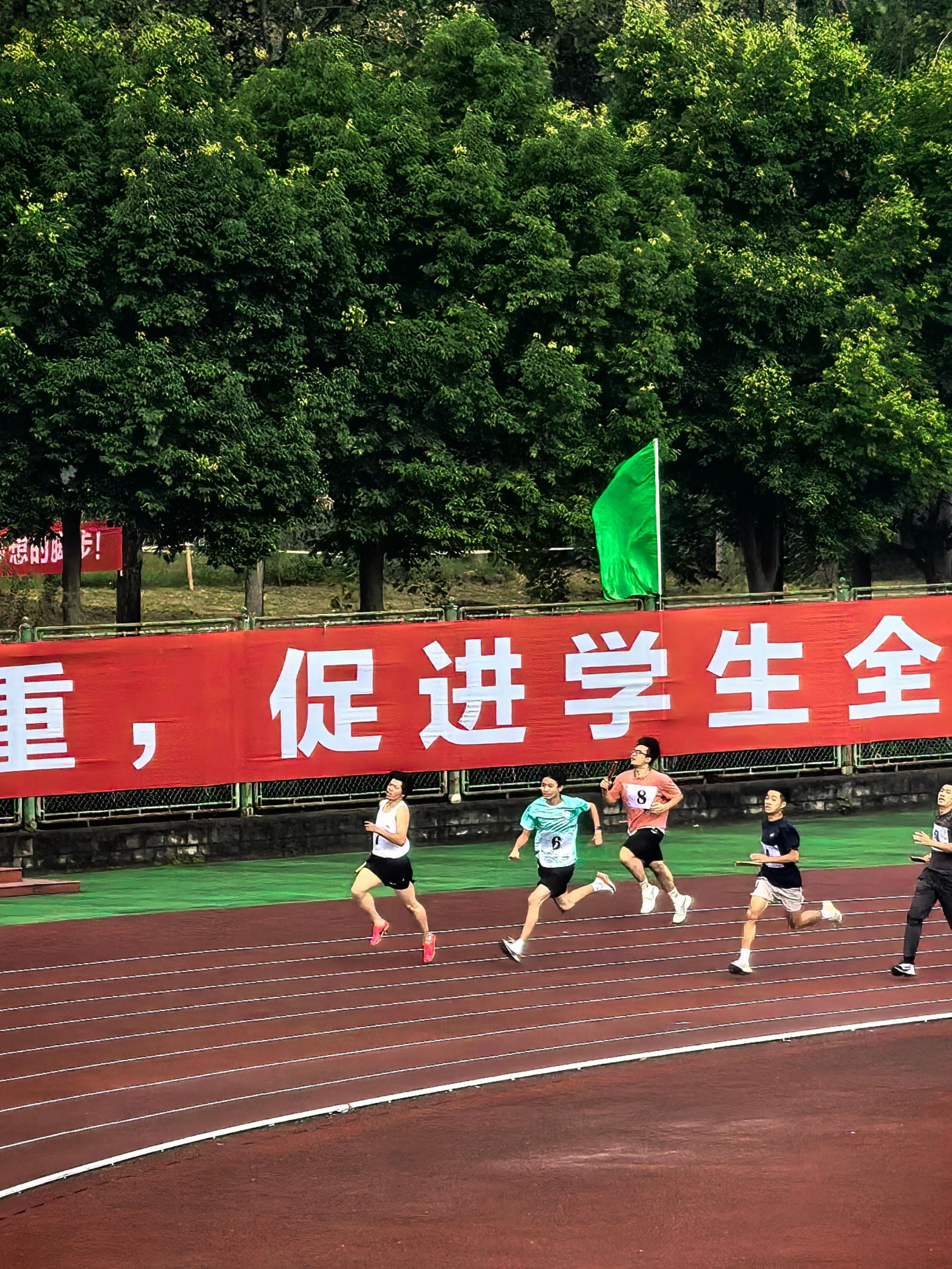 bv伟德国际体育官方网站