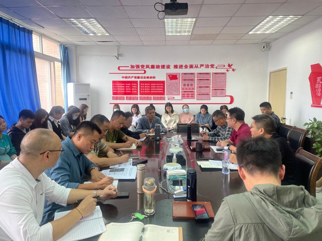 bv伟德国际体育官方网站