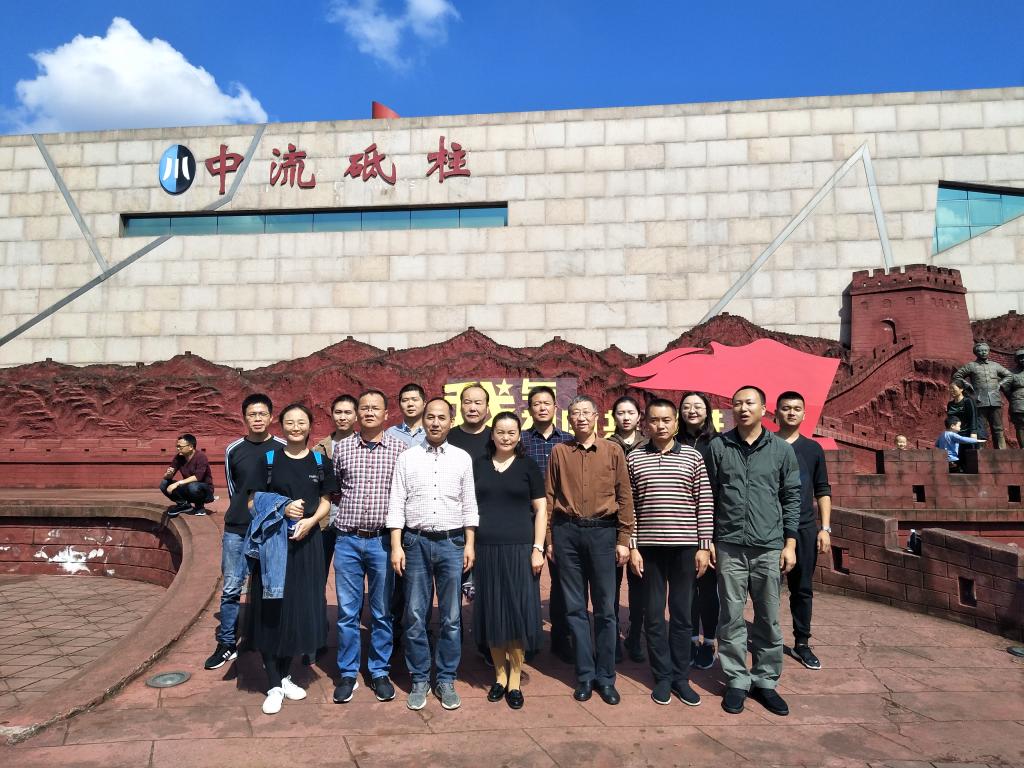 bv伟德国际体育官方网站