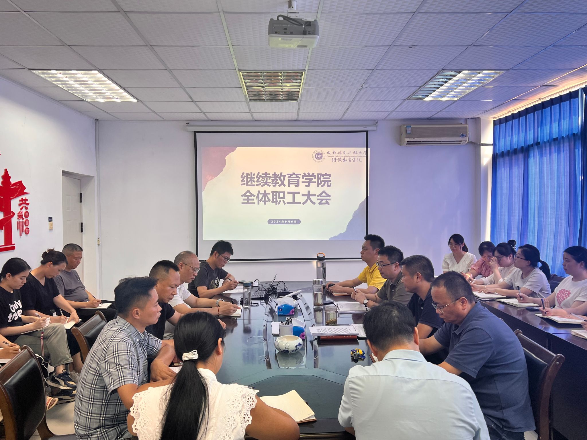 bv伟德国际体育官方网站