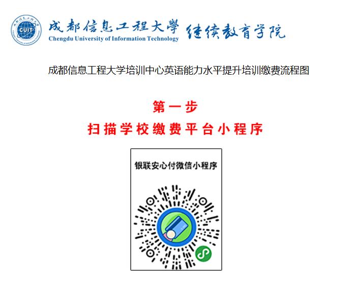 bv伟德国际体育官方网站